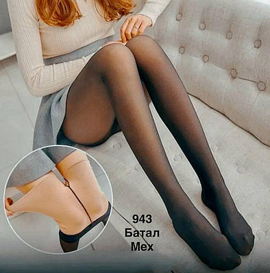 Колготи 48-54 на хутрі