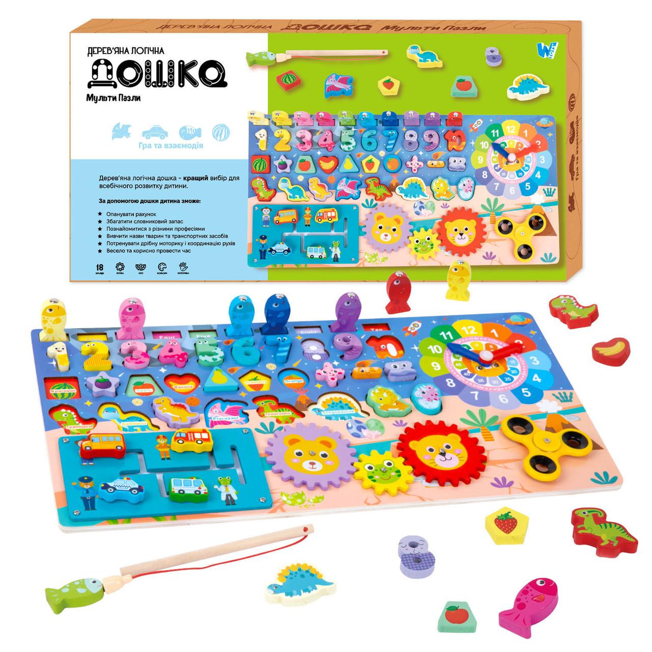 Логічна дерев’яна дошка 53482 (24) "WToys", математичний+фруктовий сортер, шестерні, спінер, годинник, пальчиковий лабіринт,