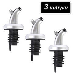 Дозатор диспенсер для пляшок Benson 3 штуки в комплекті (без клапана)