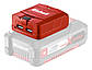 Зарядний пристрій USB акумуляторний Einhell TE-CP 18 Li USB - Solo (4514120), фото 6