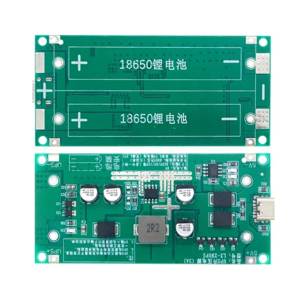 Плата 9V UPS управління безперебійним живленням та зарядкою 18650 4.2V 3А Підвищуючий модуль DC 9V 15W, фото 1