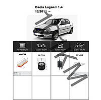 Комплект фільтрів Dacia Logan I 1.4 (2011-) WIX