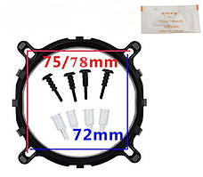 Набір універсальних кріплень для кулера CPU на intel 775, 115Х, 1200, 1700 сокет #