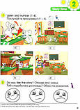 Робочий зошит Лінгвіст Smart Junior for Ukraine 1 Workbook+ CD-ROM Англійська мова 1 клас Мітчелл., фото 4