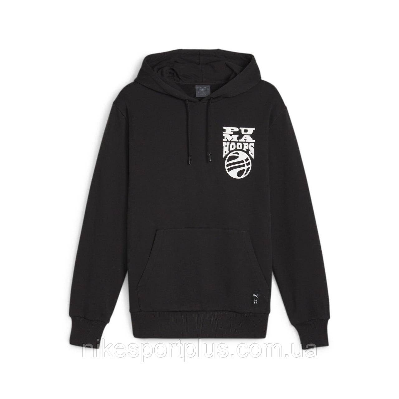 СВЕТР Posterize 2.0 Hoodie 62524801