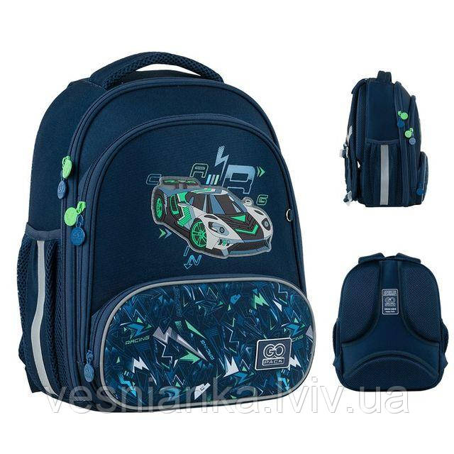 Рюкзак шкільний каркасний для хлопців, ортопедична спинка 2 відділення GO24-597M-7 GoPack, фото 1