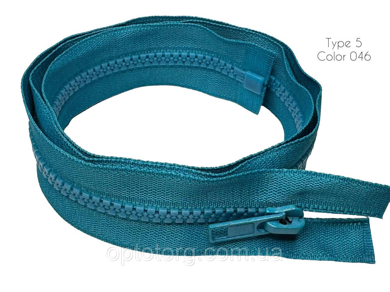 Блискавка Блакитна бірюза Тип5 40см тракторна одинарна роз'ємна