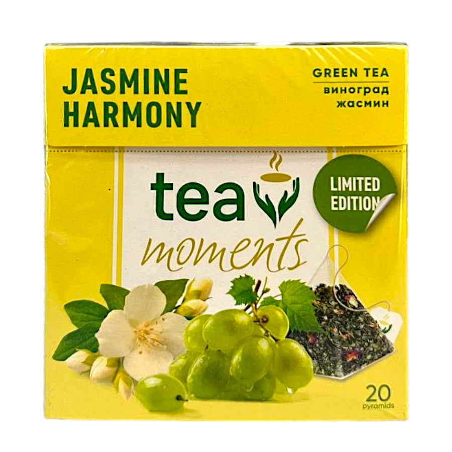 Зелений чай із виноградом, жасмином Tea Moments Jasmine Harmony у пірамідках 20 шт. | Curtis у новому дизайні