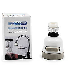 Аератор для крана, змішувача water pressure for tap