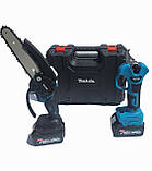 НАБІР 2В1 АКБ MAKITA 24V (ПИЛА DUC155Z + СЕКАТОР DUP365) НАБІР 2В1 МАКІТА, фото 4