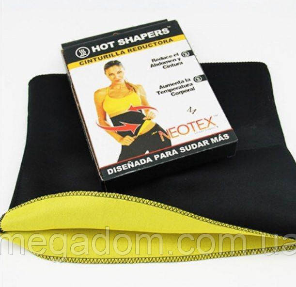 Пояс для схуднення Neotex TM-259 Hot Shapers