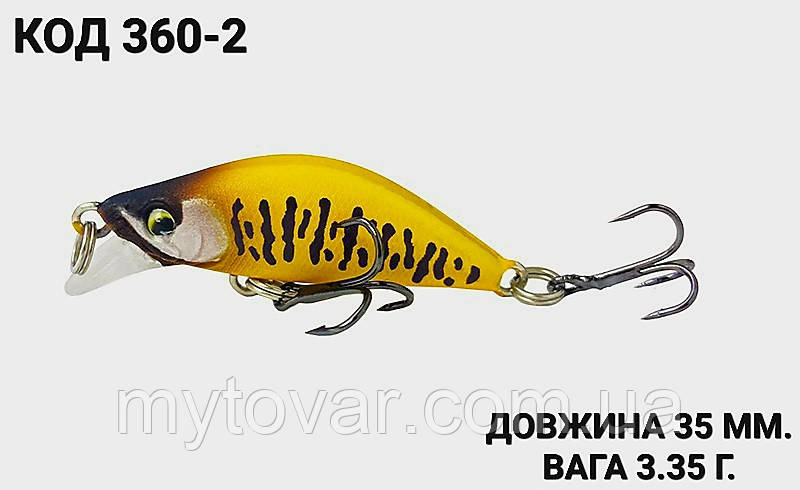 Воблер 35 мм. 3.35 г., фото 1