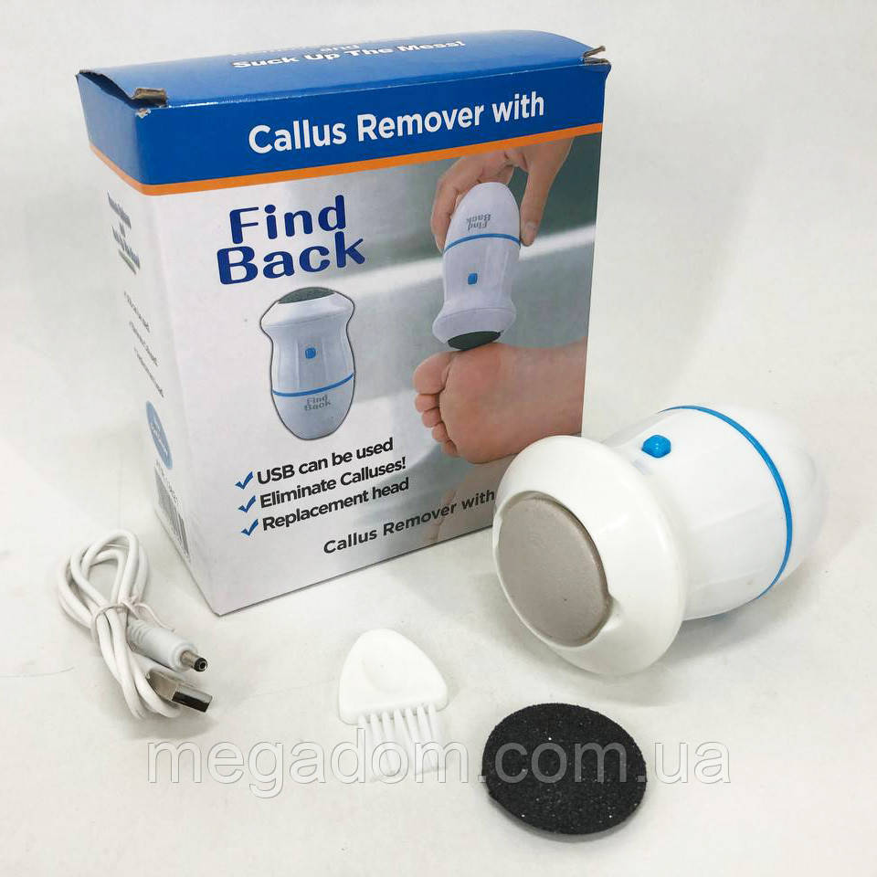Електрична пемза для педикюру Pedi Vac Callus Remover With, Пила для чищення п'ят LP-490 і стопи