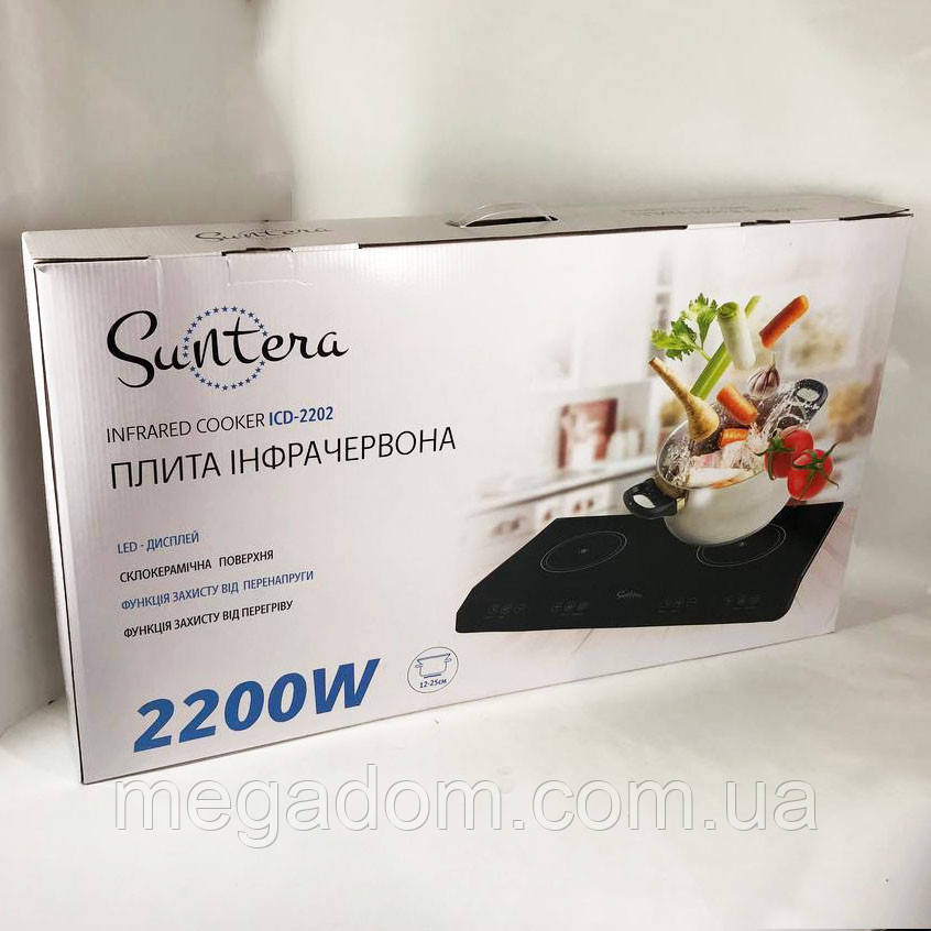 Побутова плита для приготування Suntera ICD-2202 2200 Вт, Двоконфорочна TG-795 дискова електроплита
