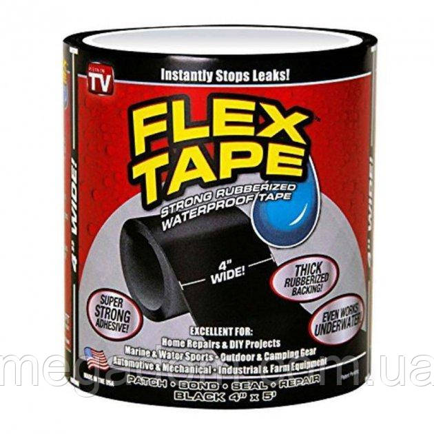 Водонепроникна ізоляційна надміцна скотч-стрічка Flex Tape XR-833 10 см