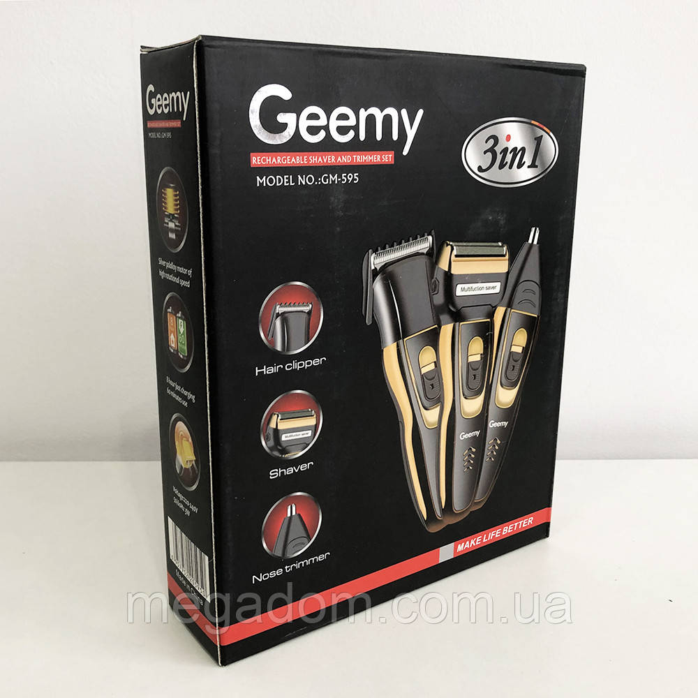 Чоловічі електробритви для обличчя GEMEI / Geemy GM-595, Тример для вусів, Бритва SY-367 для бороди