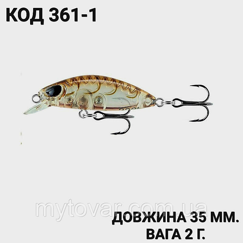 Воблер 35 мм. 2 г., фото 1