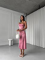 Жіноча шовкова сукня, в рожевому кольорі 44-46