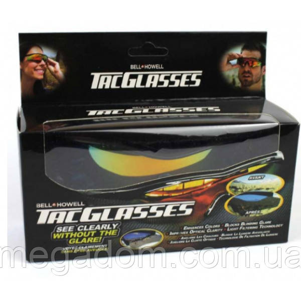 Окуляри тактичні сонцезахисні TAG GLASSES поляризовані антивідблискові для QM-776 водіїв різнокольорові