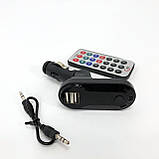 FM-трансмітер Bluetooth CM i9 для автомобіля, 2 USB, microSD, Hands-Free, чорний, фото 5