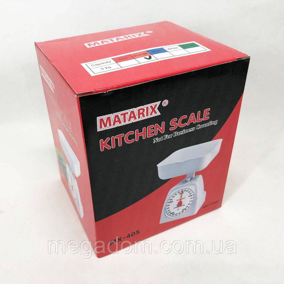 Ваги для продуктів MATARIX MX-405 5 кг, Мірні ваги для кухні, Кухонні ваги для PO-861 сипучих продуктів