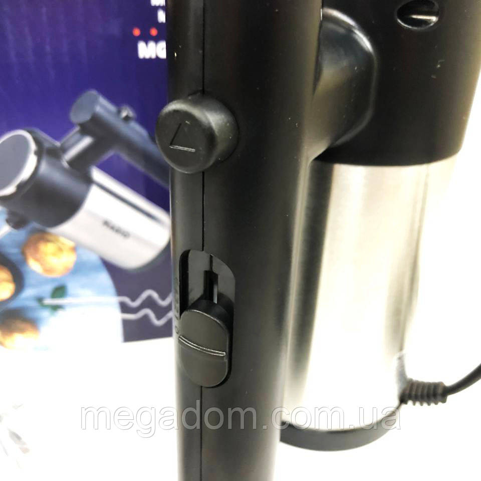 Міксер для приготування крему MAGIO МG-231 300 Вт, Двох вінчиковий міксер, Простий RY-283 ручний міксер