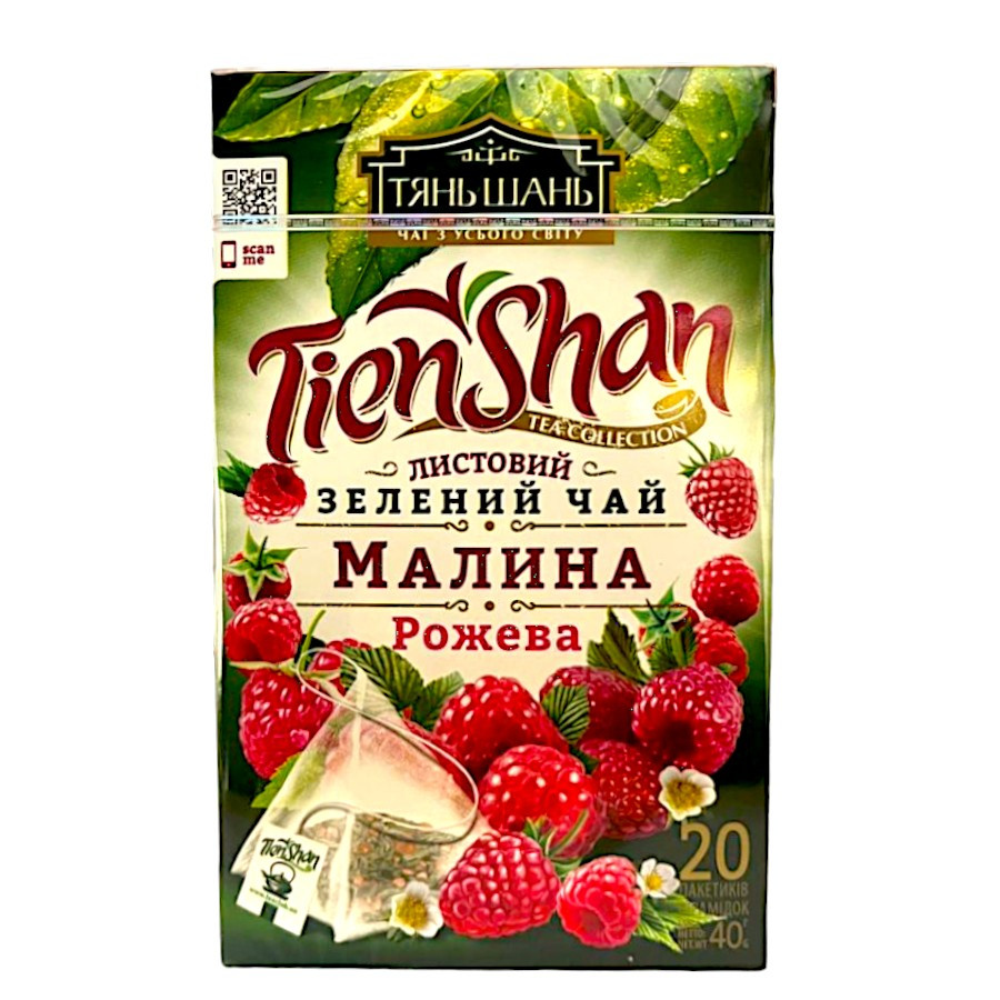 Зелений чай з малиною Tien Shan Raspberry 20 пірамідок, фото 1