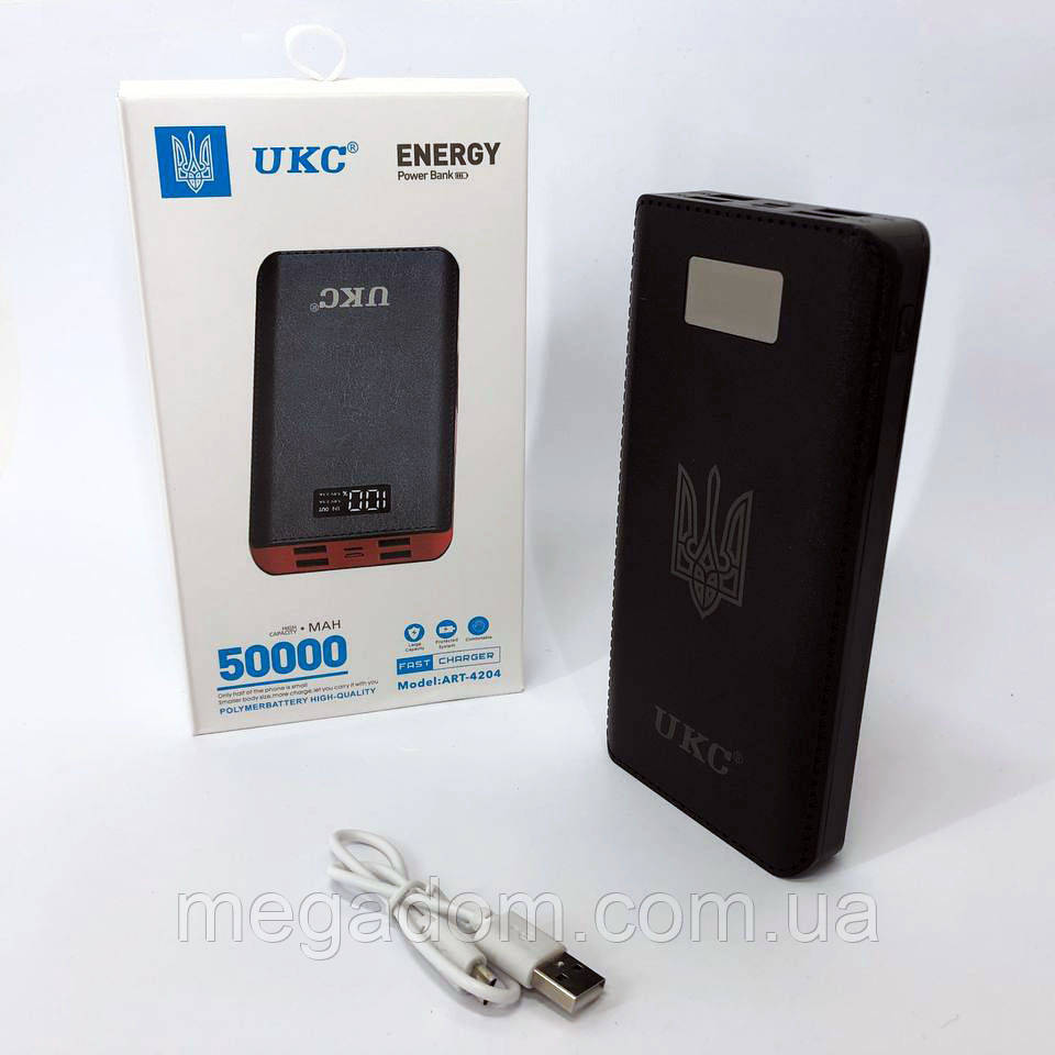Супер павербанк POWER BANK UKC 50000mah, Павербанк топ, Акумулятор універсальні ZQ-931 мобільні батареї