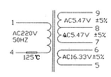Трансформатор НВЧ WDB4109, фото 5