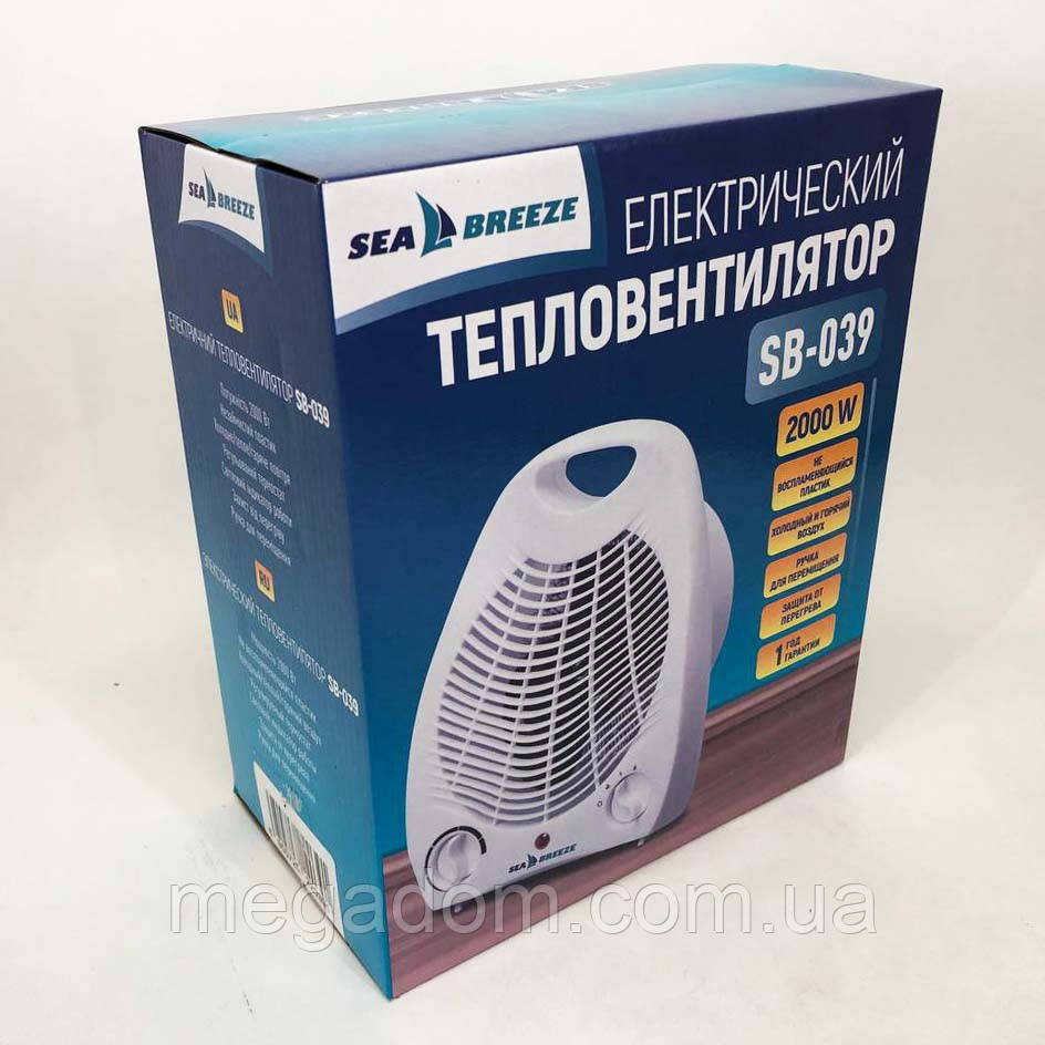Тепло Дуйко Sea Breeze SB-039 2000 Вт, Міні нагрівач повітря, Тепловентилятор HV-652 для дому