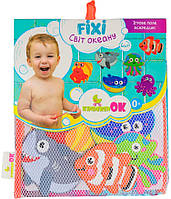 Набір для купання fixi світ океану