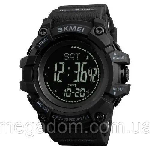 Водонепроникний годинник SKMEI 1356BK BLACK, Армійський годинник мілітарі, Фірмовий JH-656 спортивний годинник