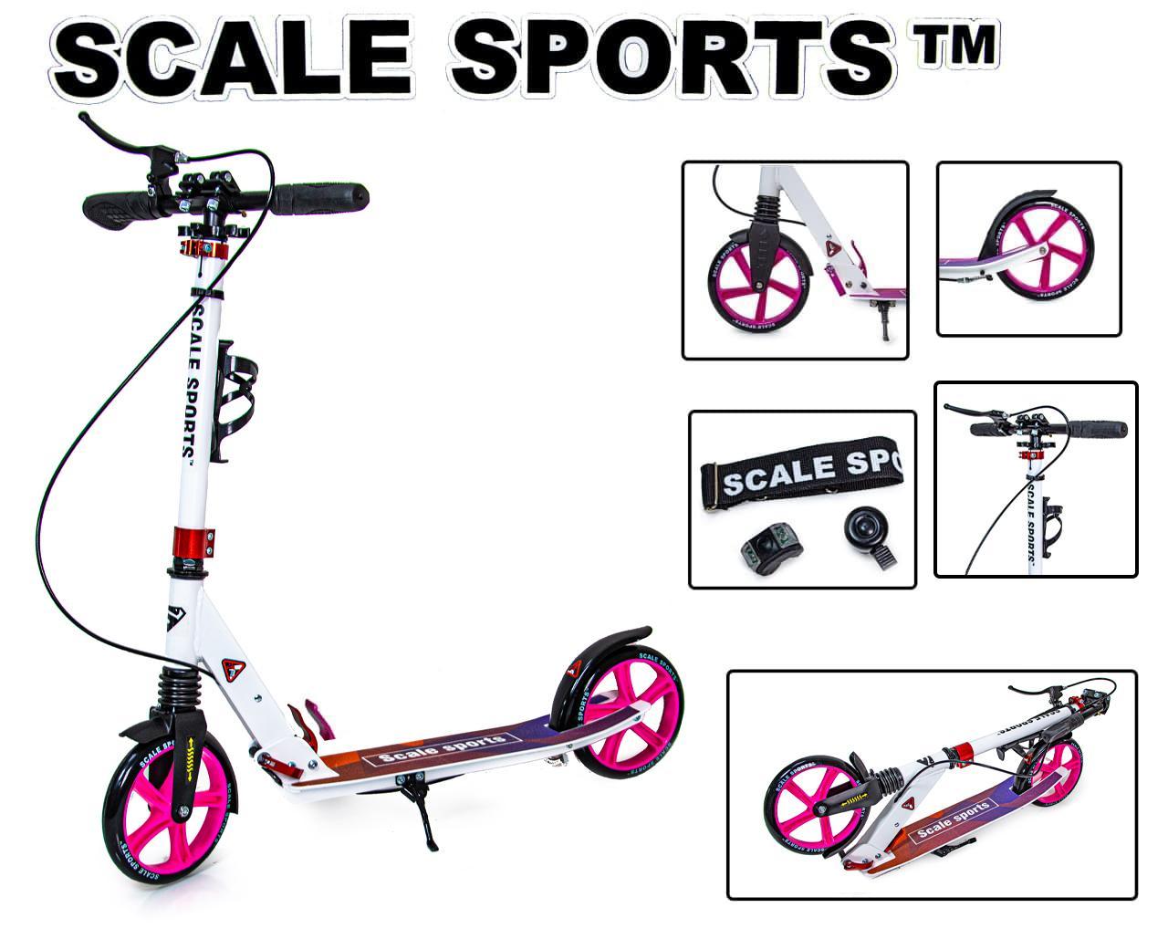Двоколісний Самокат Scale Sports SS-08 Pink Ручне гальмо Led-ліхтарик