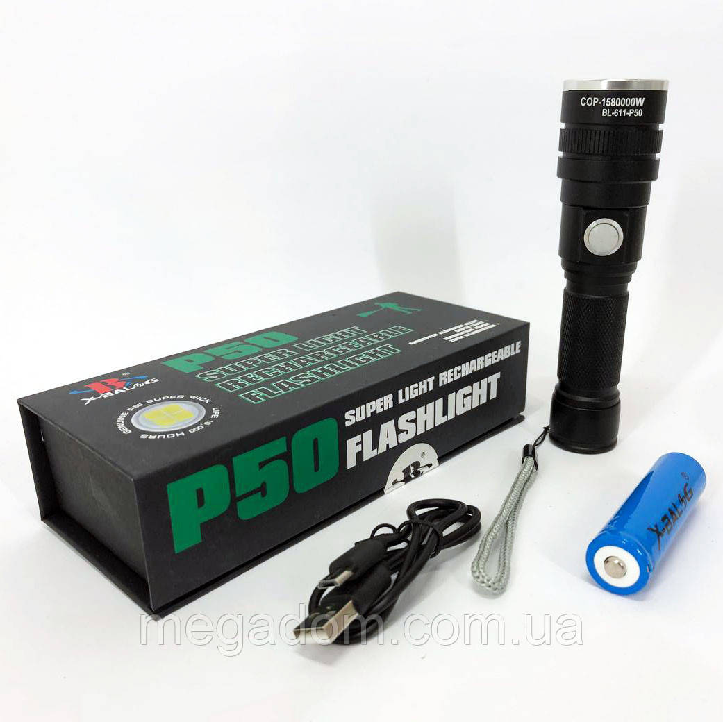 Гарний ліхтар для полювання BL-611-P50, Акумуляторні ручні ліхтарі, XE-380 Якісний ліхтарик