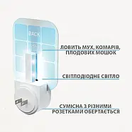 Пастка-знищувач від комарів та комах Антимоскітна ультрафіолетова лампа в розетку, фото 6