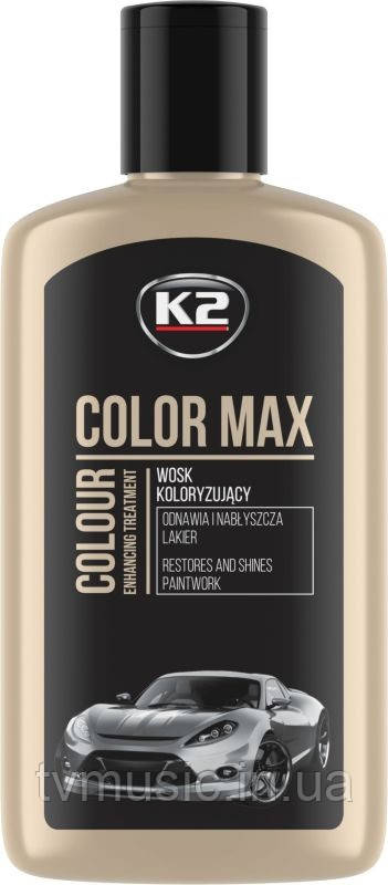 Чорний віск для кузова авто K2 Color Max Black 250 мл (K020CAN)
