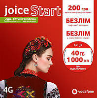 Стартовий пакет Vodafone з тарифом Joice Start (першій пакет вже включено)