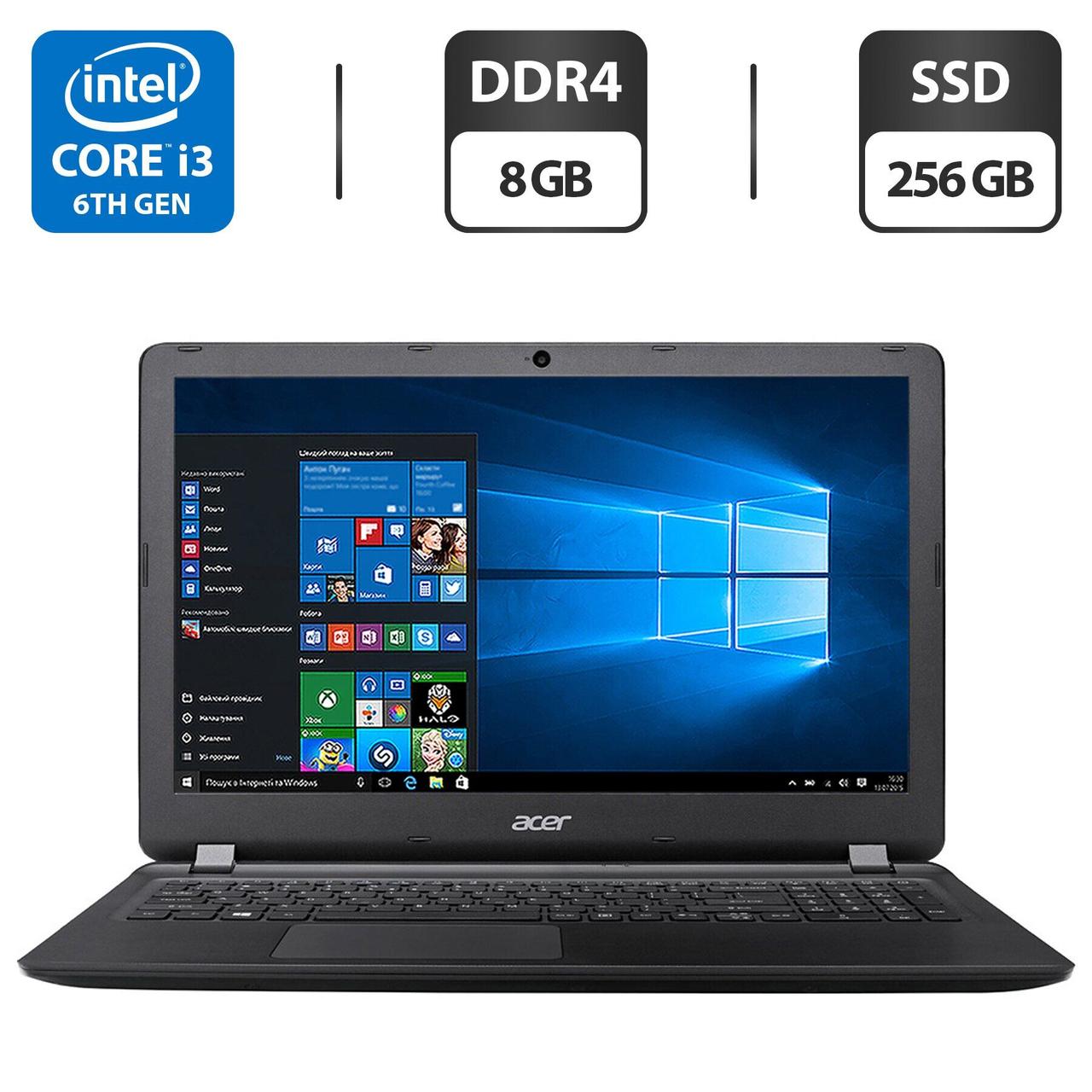 Ноутбук Б-класс Acer Aspire ES1-572/ 17.3" (1600x900)/ Core i3-6006U/ 8 GB RAM/ 256 GB SSD/ HD 520