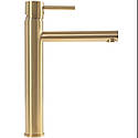 Змішувач для раковини (умивальника) REA TESS BRUSHED GOLD високий *, фото 4