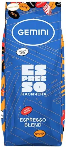 ОРИГІНАЛ! Кава в зернах Gemini Espresso Bar 1000г 90/10