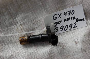 Датчик положення колінвала LEXUS GX470 02-09 (б/у)