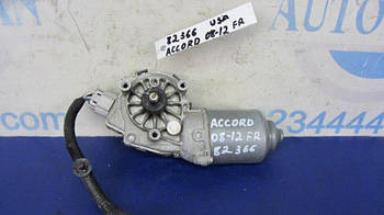 Моторчик склоочисника HONDA ACCORD USA 07-12 перед. (б/у)