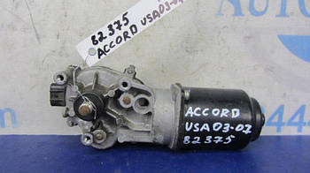 Моторчик склоочисника HONDA ACCORD USA 03-07 перед. (б/у)