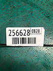 Клапан абсорбера Audi A3 (8 V) 12-17 СЕДАН 1.8L CNSB 2015 (б/у), фото 3