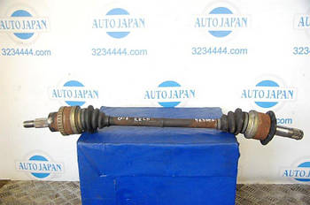 Привод задний JAGUAR