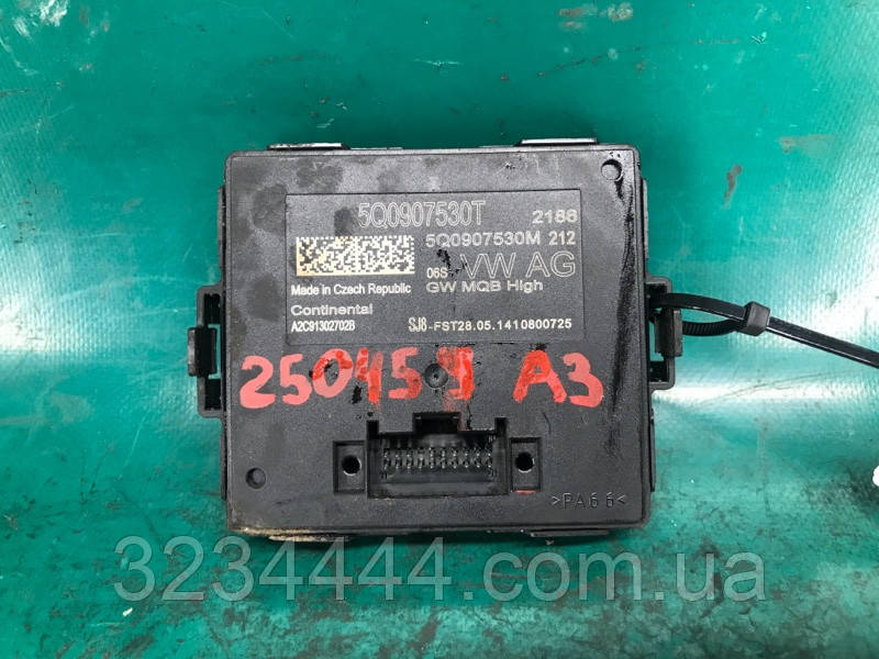 Блок електронний Audi A3 (8 V) 12-17 СЕДАН 1.8L CNSB 2015 (б/у)