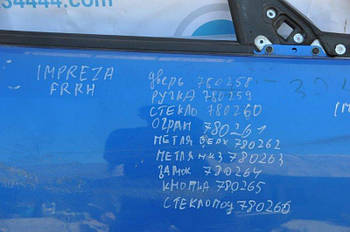 Петля дверей нижня SUBARU IMPREZA 00-07 GD/GG перед. прав. (б/у)