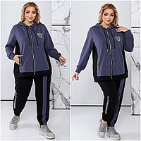 Женские спортивные костюмы , со стразами, кофта на молнии и штаны . Р-50-60. Женский костюм больших размеров