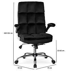 Комп'ютерне крісло мультиблок London чорне оксамитове з відкидними підлокітниками