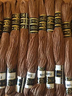 Муліне ''ПНК ім Кірова'' 20 метрів ,6012 коричневий колір